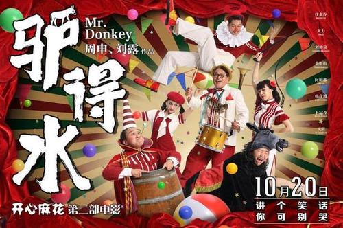仿制假维多利亚身份证